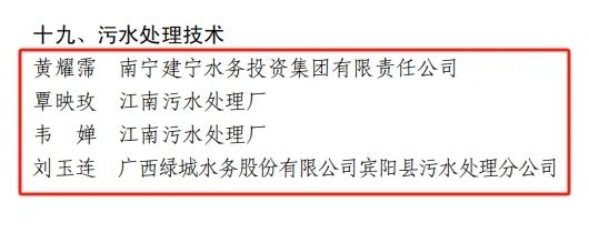 微信图片_20231122084437.jpg