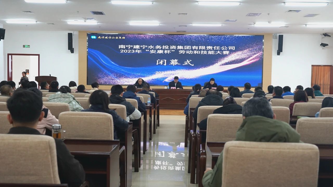 微信图片_20240226081559.jpg