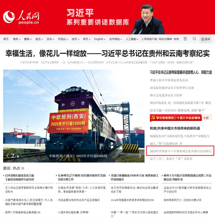 图片12.png