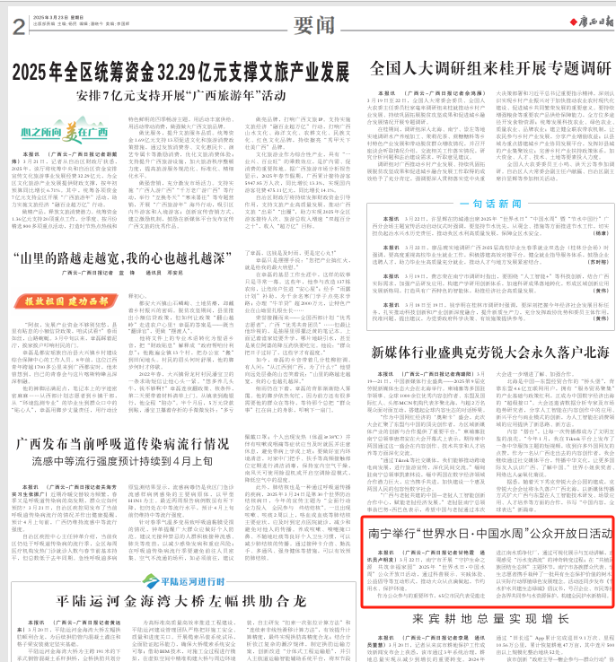 图片13.png