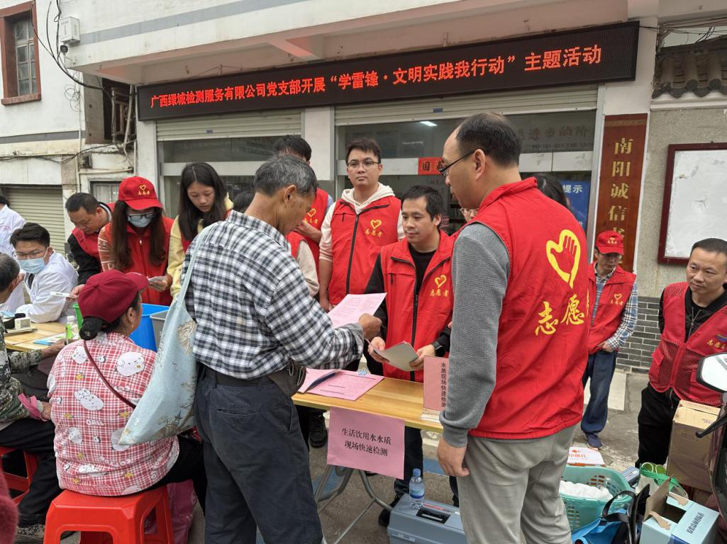 图片12.png