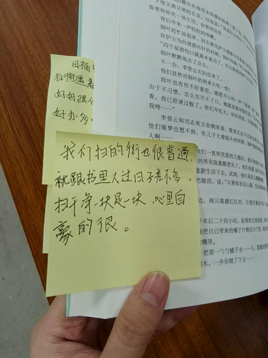 图片6.png
