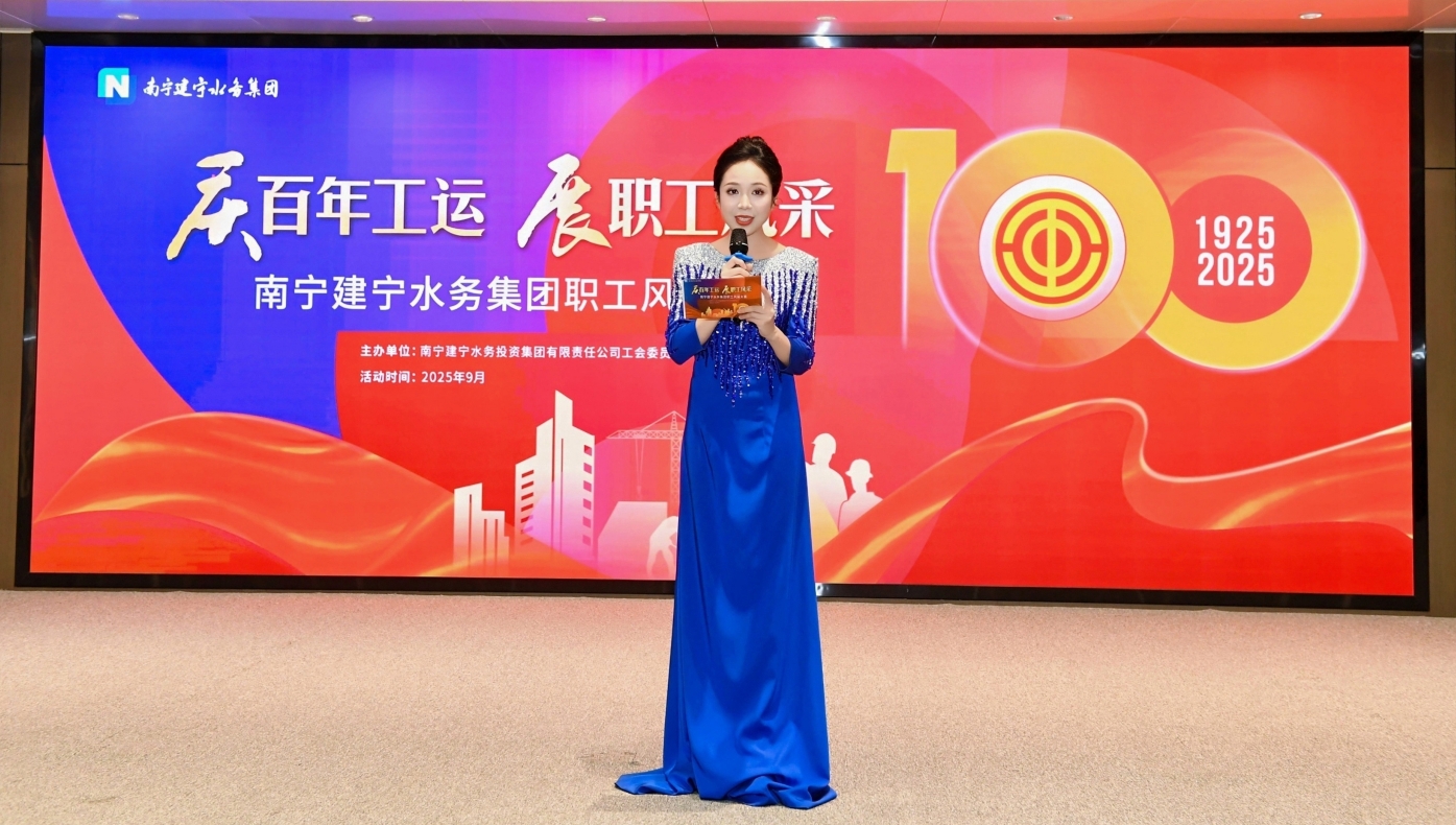 微信截图_20251009083654.png