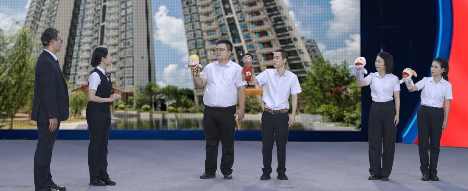 3.建宁地产（工装秀）.jpg