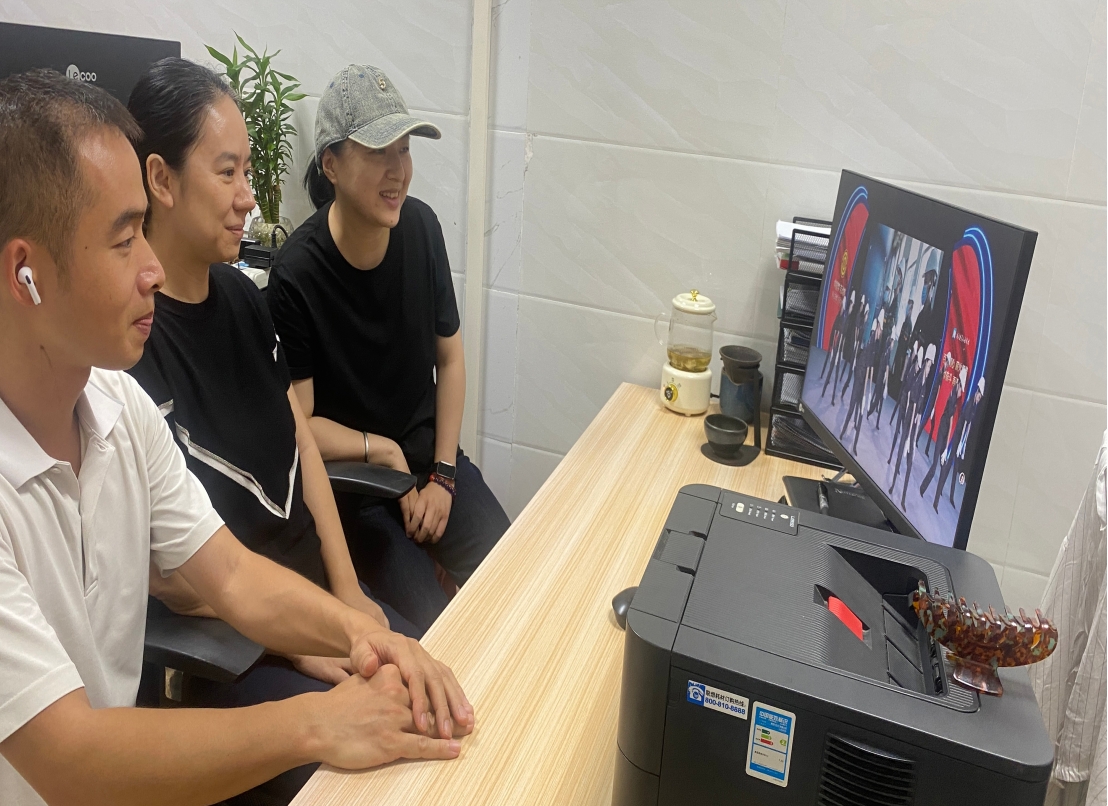 微信截图_20251009085558.png