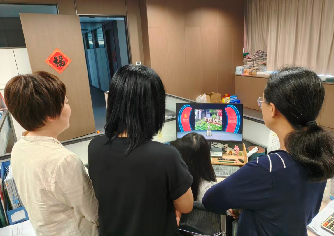微信截图_20251009085634.png
