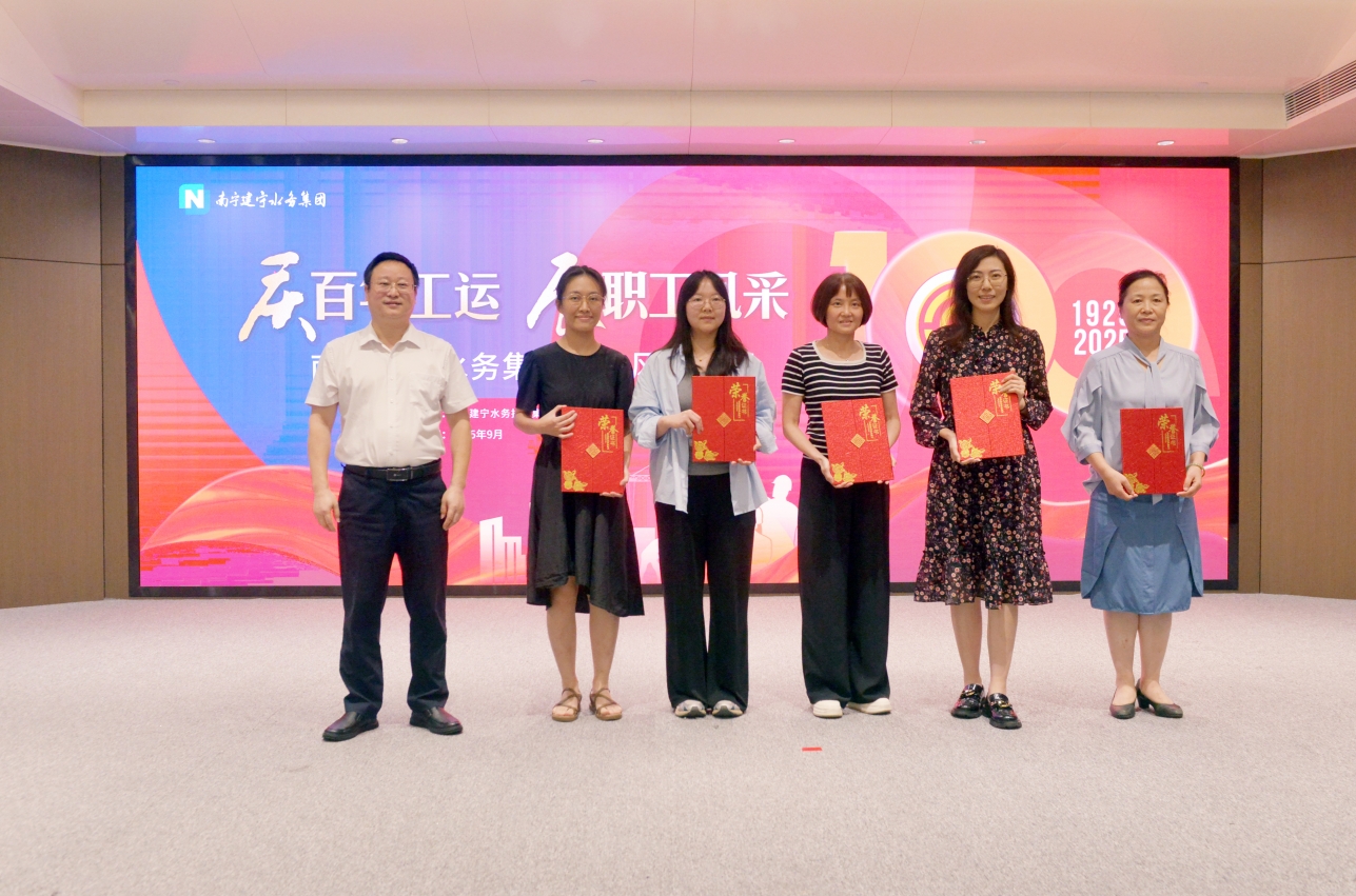 微信截图_20251009090207.png