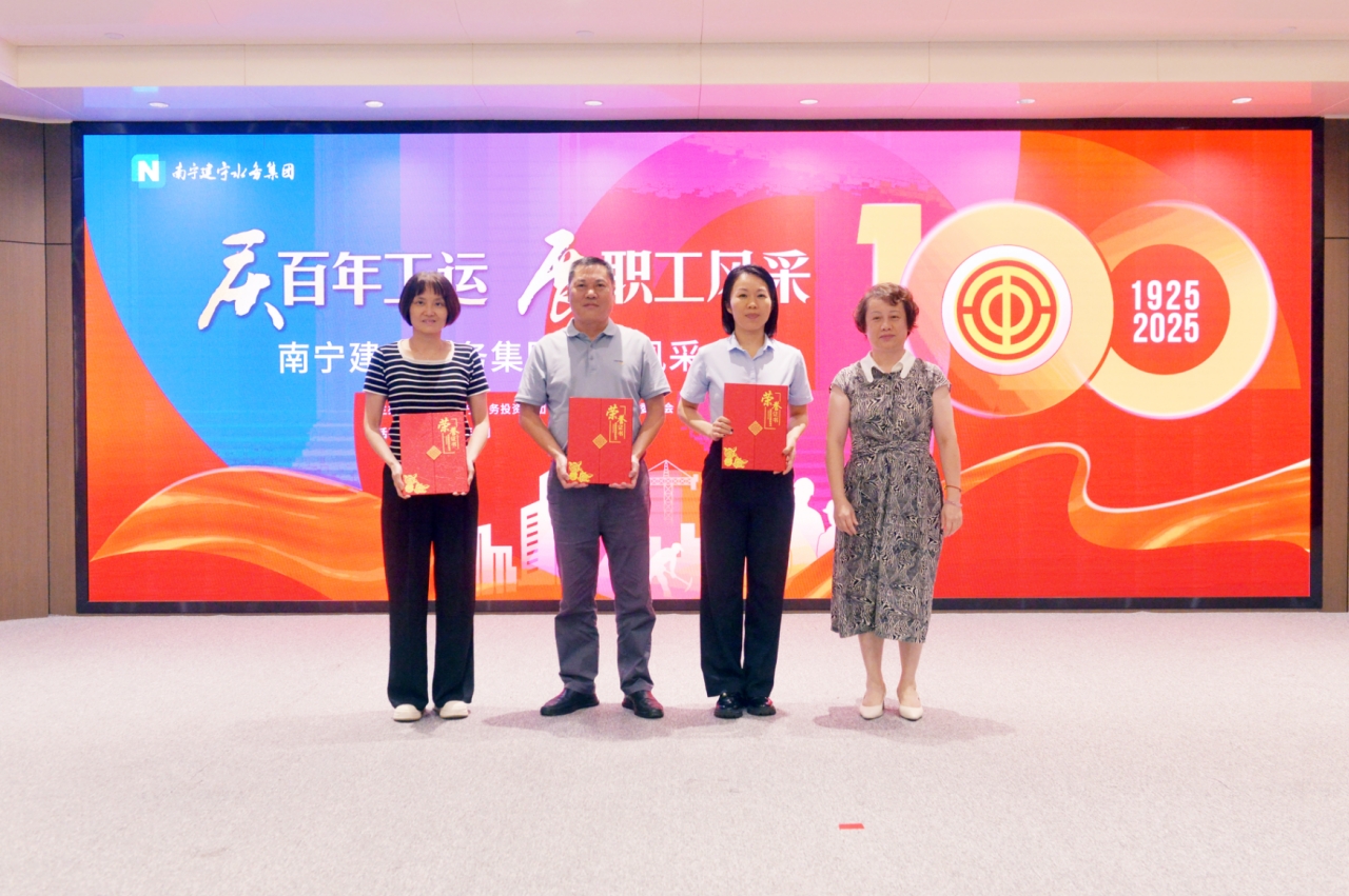 微信截图_20251009090237.png