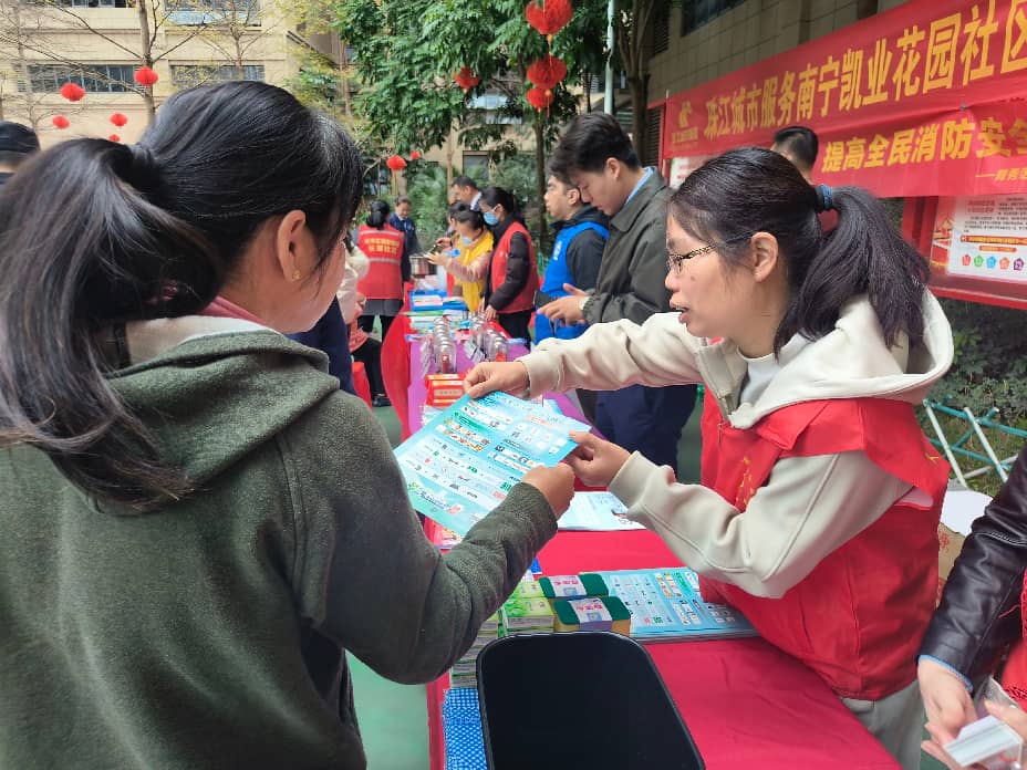 图片3.jpg