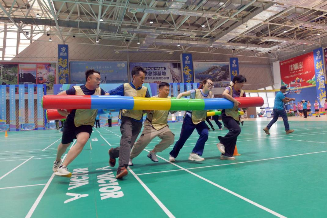 图片3.jpg
