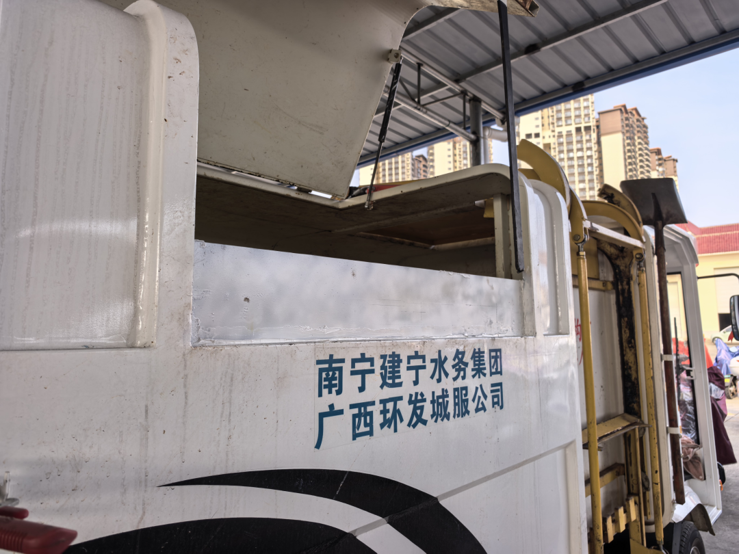 图片14.png
